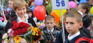 Украинский депутат призвала политиков и чиновников не портить 1 сентября школьникам