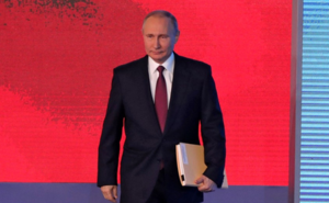 Путин: государство поддержит талантливых учителей