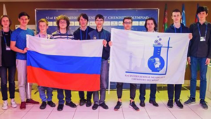 Российские школьники завоевали на Международной химической олимпиаде 11 медалей