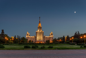 В России появится новый профессиональный праздник - День преподавателя высшей школы