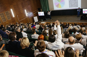 Для педагогов во Владивостоке провели семинар о воспитании молодежи